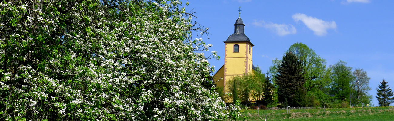 Förderverein Kirche Neunkirchen (Odw.)
